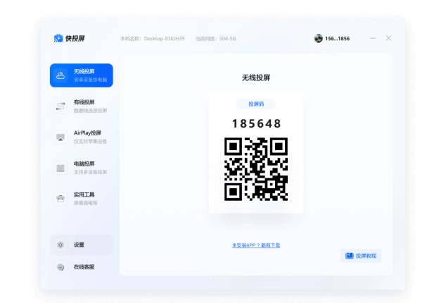视频类集合