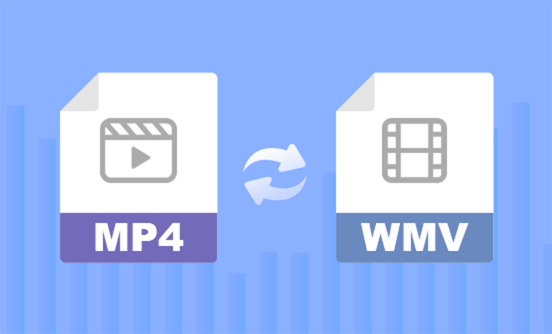 MP4转WMV如何操作