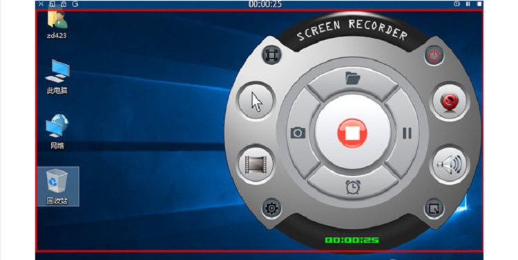 ScreenRecorder