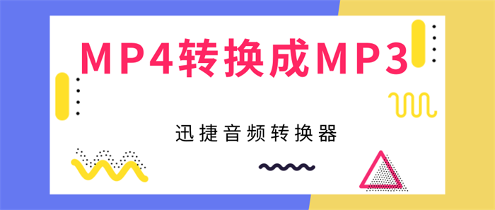 文章首图