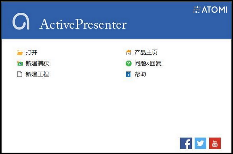 ActivePresenter