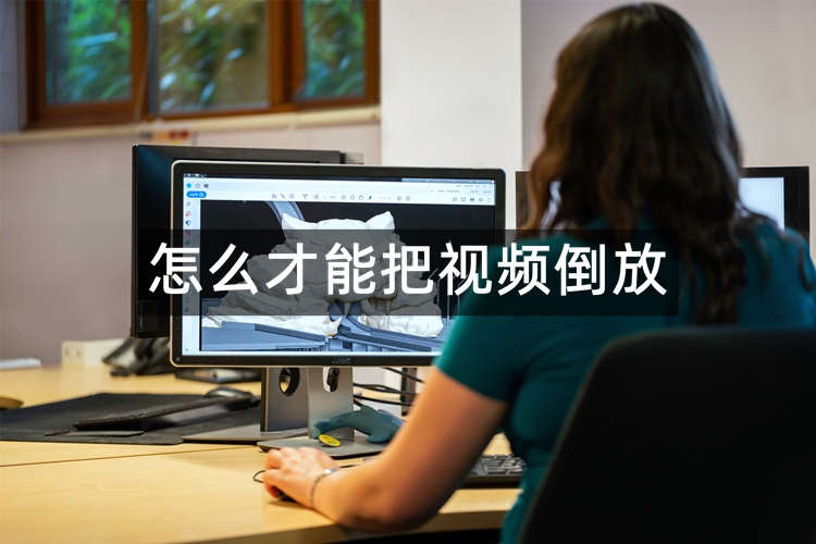 首图