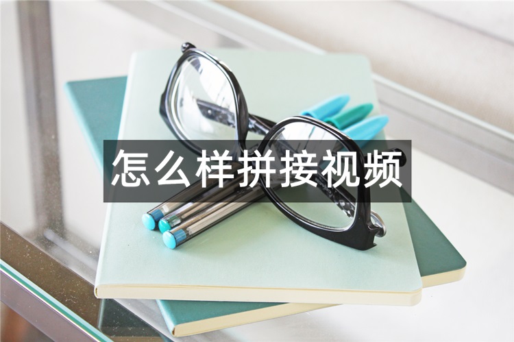 首图