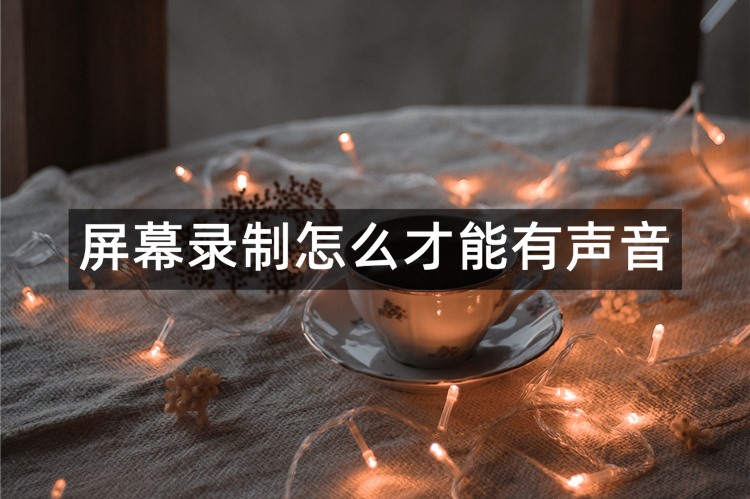 首图