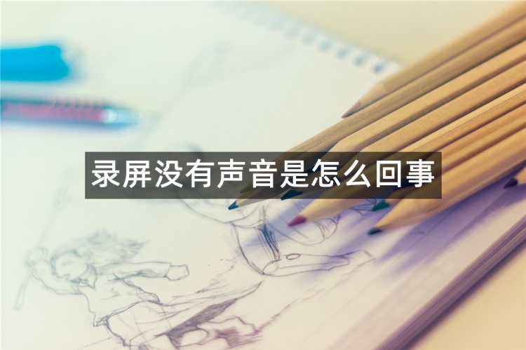 首图