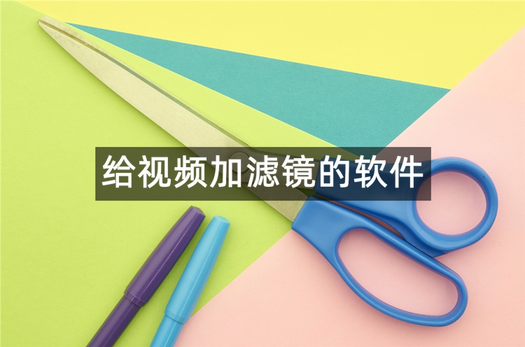 首图