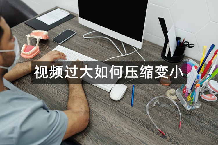 首图
