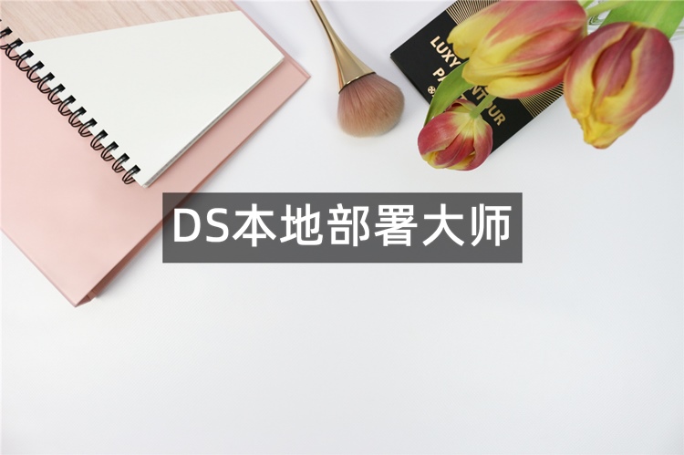 首图