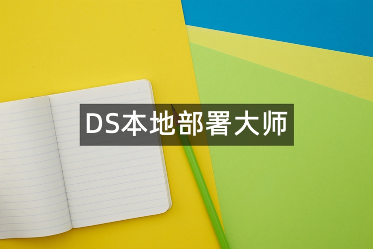 首图