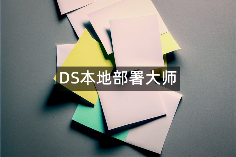 首图