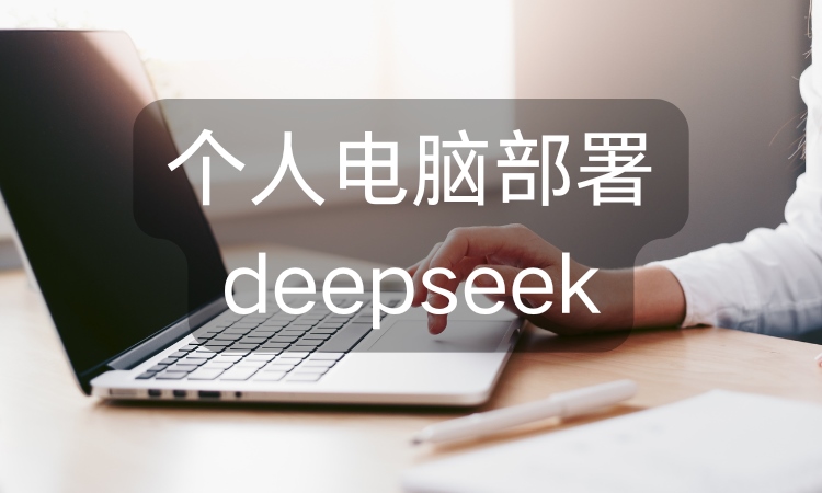 首图